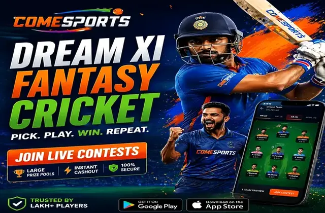 Andar Bahar (andar bahar) fantasy cricket & matchday visual 1