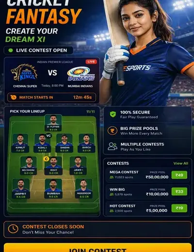 Andar Bahar (andar bahar) fantasy cricket & matchday visual 3
