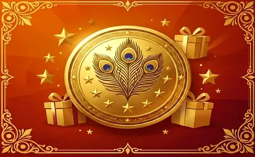 VIP Perks & Prizes